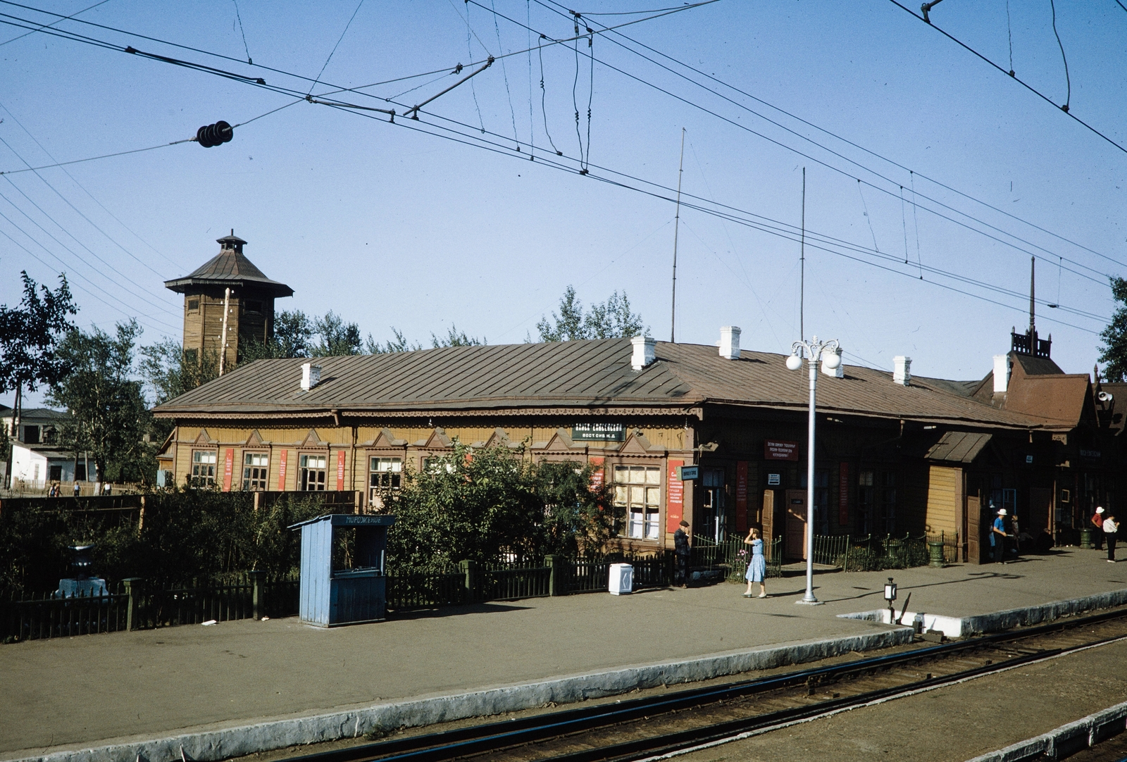 Russia, Kanszk-Jeniszejszkij vasútállomás., 1964, UWM Libraries, Fortepan #259675