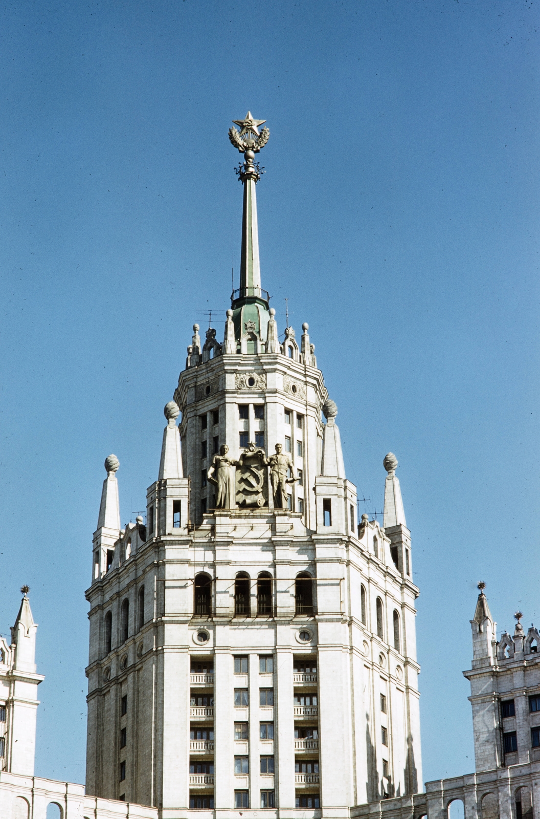 Russia, Moscow, a Kotyelnyicseszkaja rakparti toronyház központi épületének csúcsa., 1959, UWM Libraries, colorful, Fortepan #259762