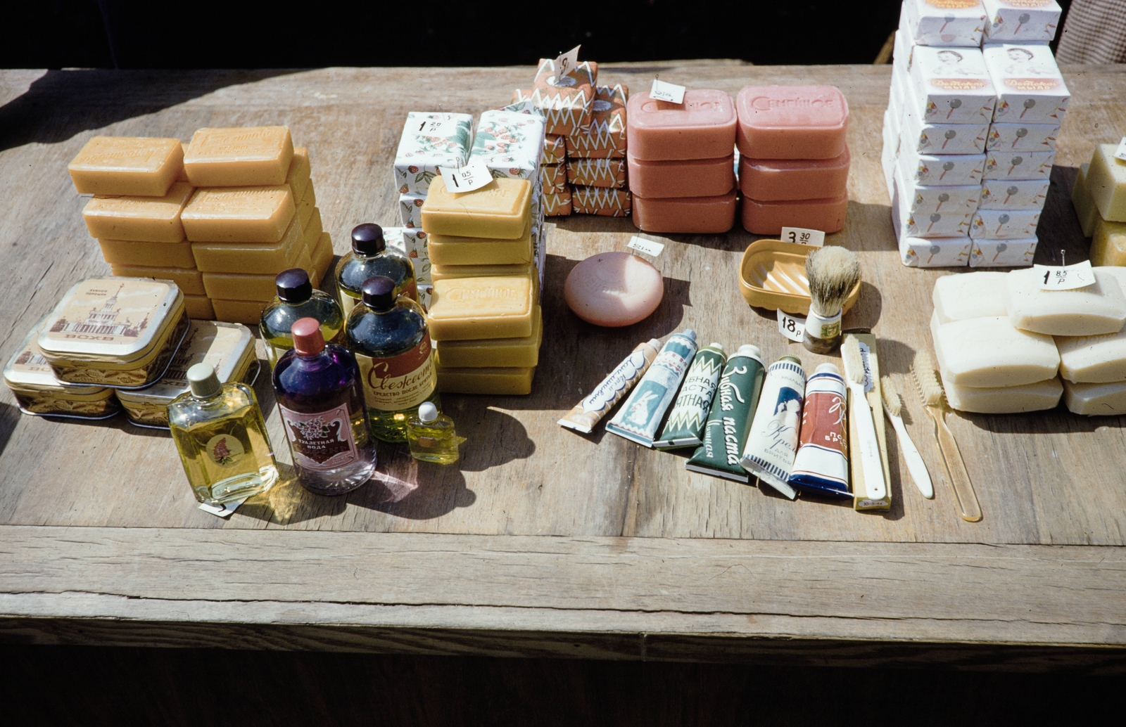 Russia, 1959, UWM Libraries, display, perfume store, colorful, toothbrush, toothpaste, shaving brush, soap, Fortepan #259834