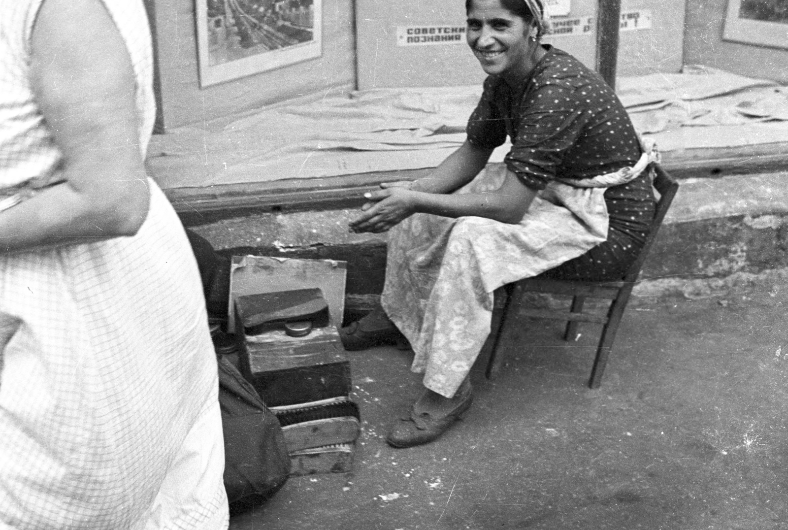 Russia, Moscow, utcai cipőpucoló., 1939, UWM Libraries, shoe polishing, Fortepan #259883