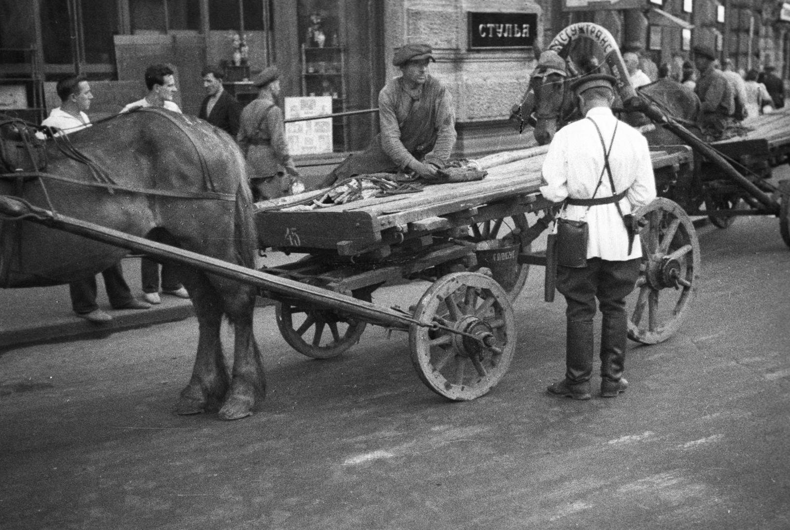 Russia, Moscow, Mjasznyickaja ulica (ulica Kirova) a Bolsoj Zlatusztinszkij pereulok sarkánál., 1939, UWM Libraries, Best of, identity check, Fortepan #259893