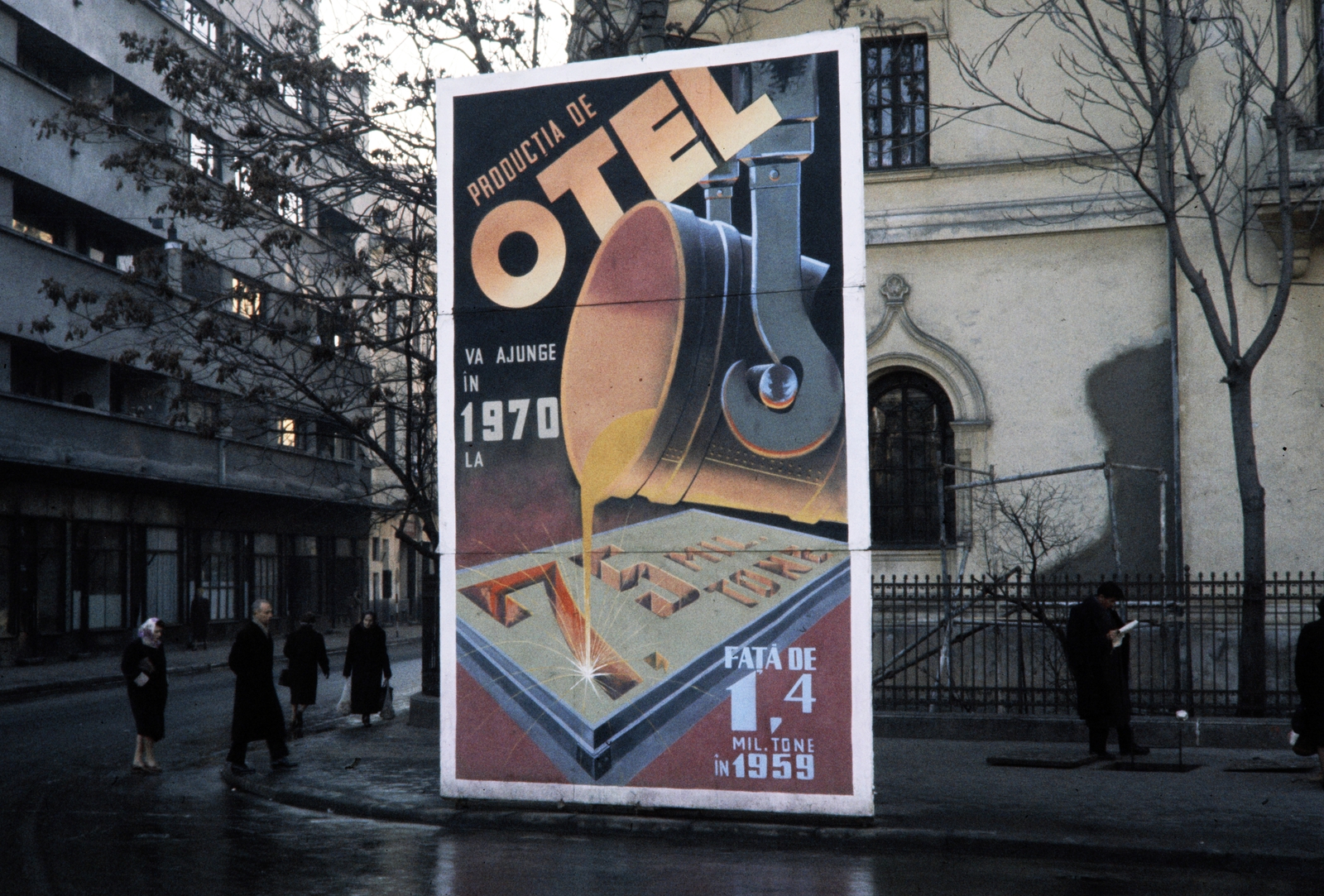 Romania, Bucharest, Piața Romană, balra a Strada D. I. Mendeleev., 1970, UWM Libraries, colorful, street view, poster, reading, metallurgy, Fortepan #260511