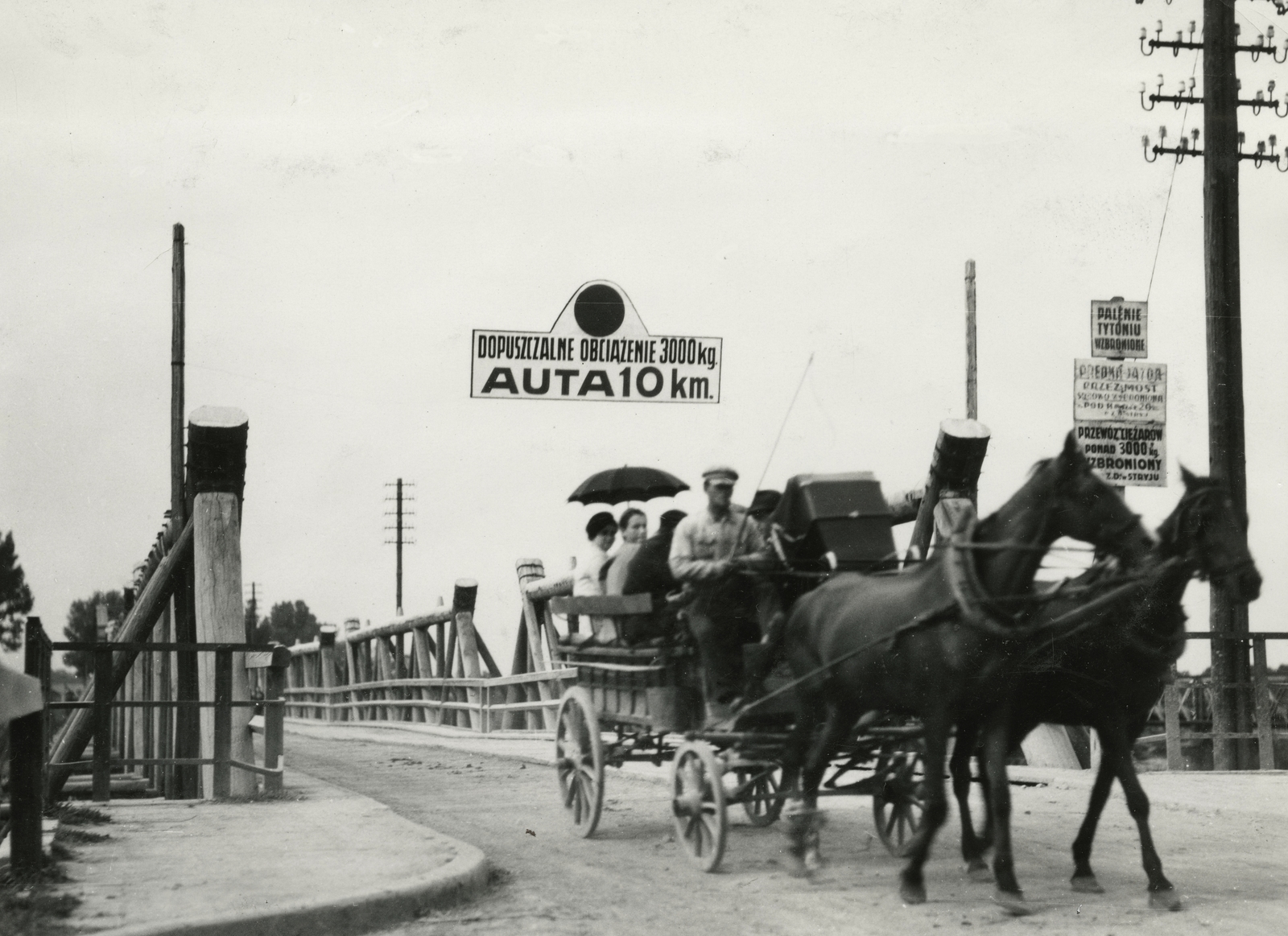 Ukraine, 1934, UWM Libraries, bridge, Fortepan #260741