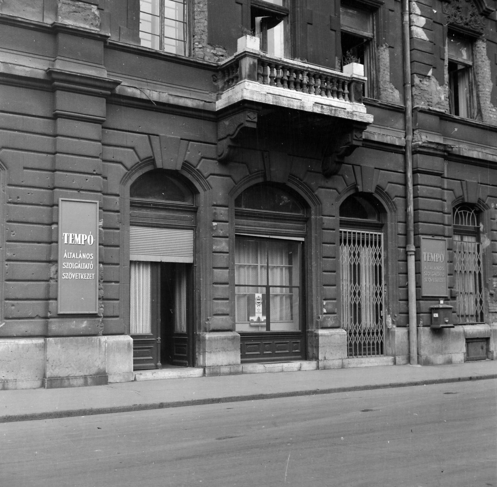 Hungary, Budapest V., Henszlmann Imre utca 9., a Tempó Általános Szolgáltató Szövetkezet irodája., 1962, Faragó György, Budapest, Fortepan #260920