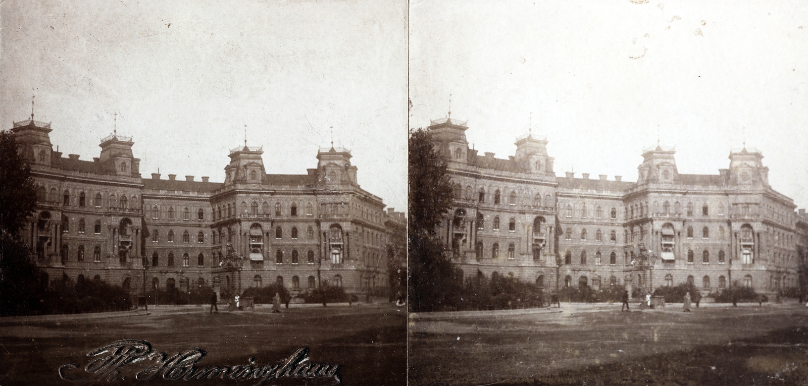 Magyarország, Budapest VI., Kodály körönd (Körönd)., 1901, Zichy kúria, Zala, Budapest, Fortepan #263940