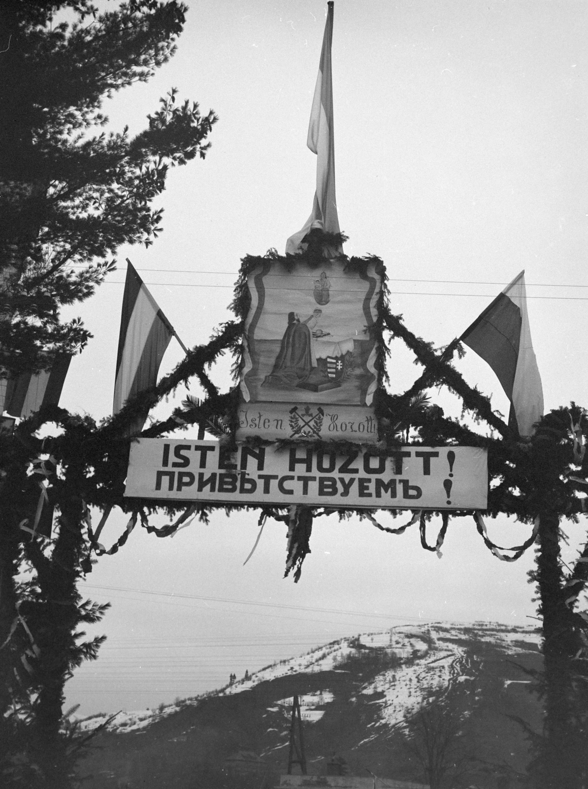 Ukraine,Zakarpattia Oblast, 1939, Horváth József, Best of, flag, conscription, icon, untitled, ornamental gates, triumphal arc, mining symbol, Fortepan #265979