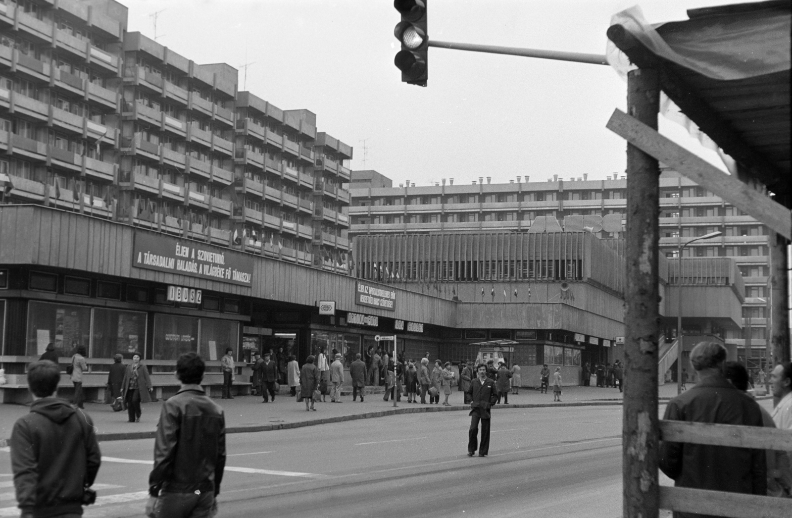Magyarország, Salgótarján, Rákóczi út, Pécskő Üzletház., 1974, Vízkelety László, Fortepan #266112