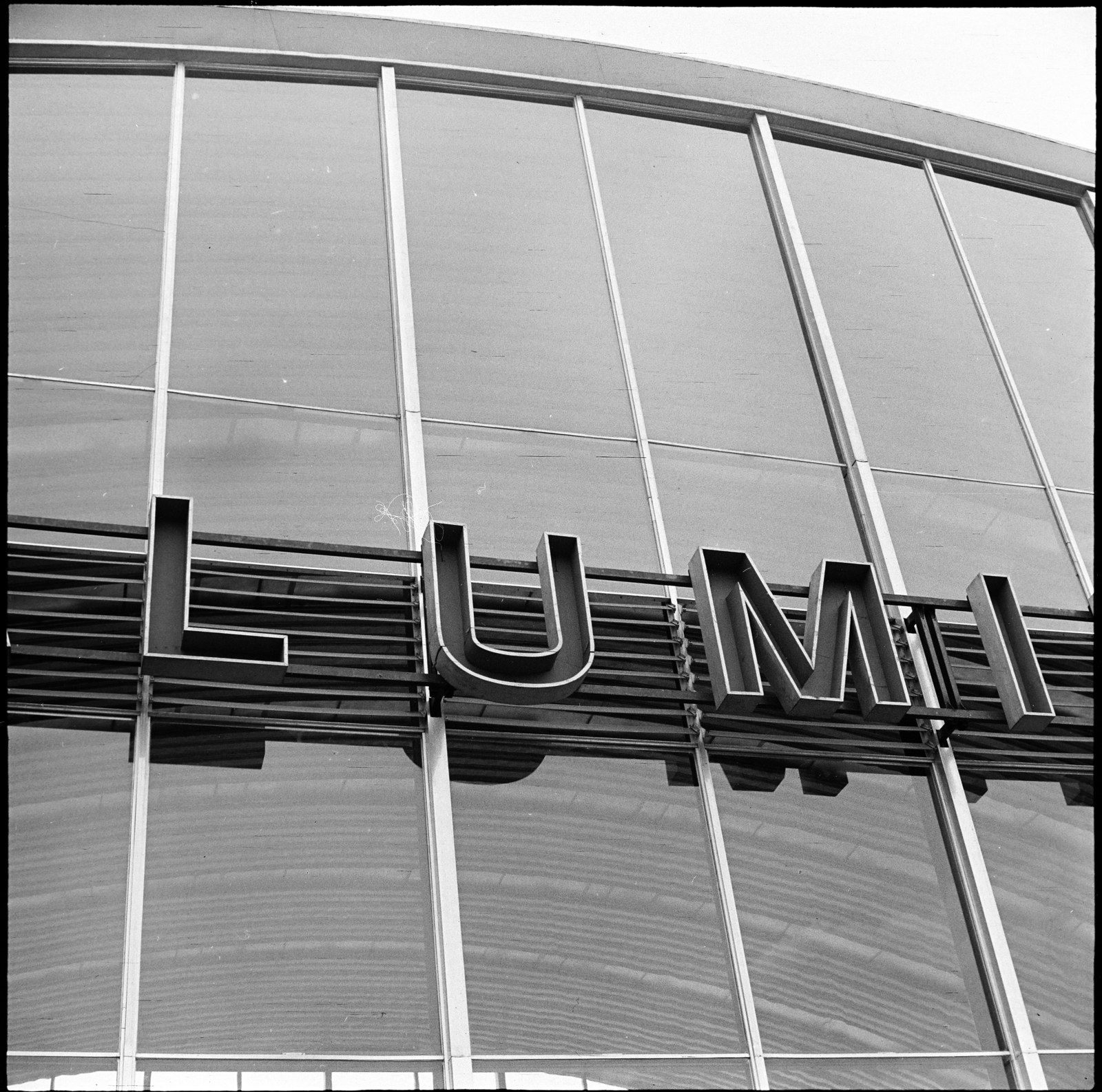 Hungary, Budapest XIV., Alumíniumipar pavilonja., 1967, Szilvási hagyaték, Best of, Budapest, Fortepan #266382