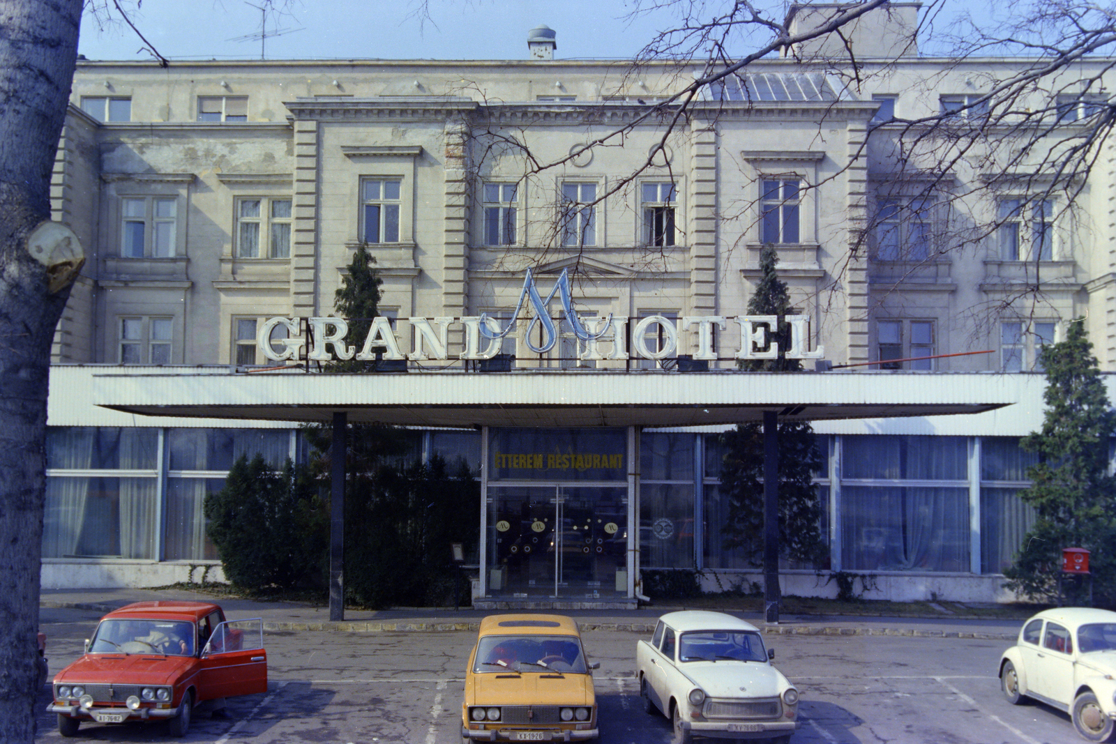 Hungary, Margit Islands, Budapest, Margitszigeti Nagyszálló., 1982, Kanyó Béla, hotel, Fortepan #268947