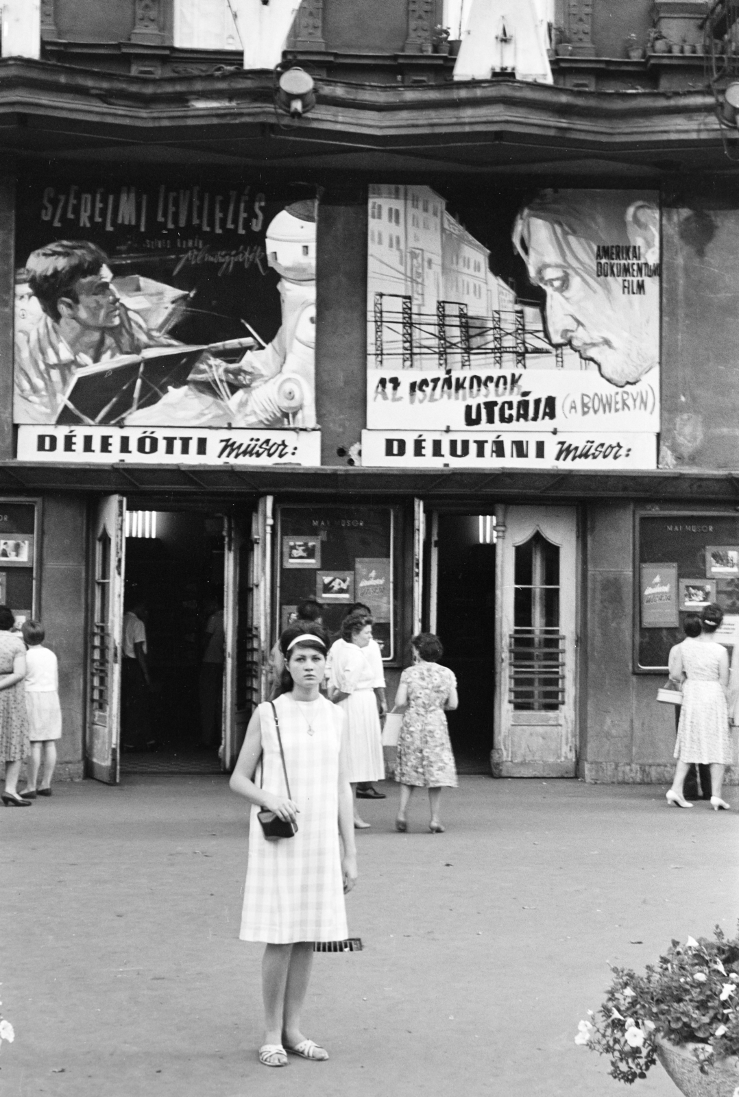 Magyarország, Budapest VII., Erzsébet (Lenin) körút 8., Bástya mozi., 1964, Ladinek Viktor, Budapest, Fortepan #269743