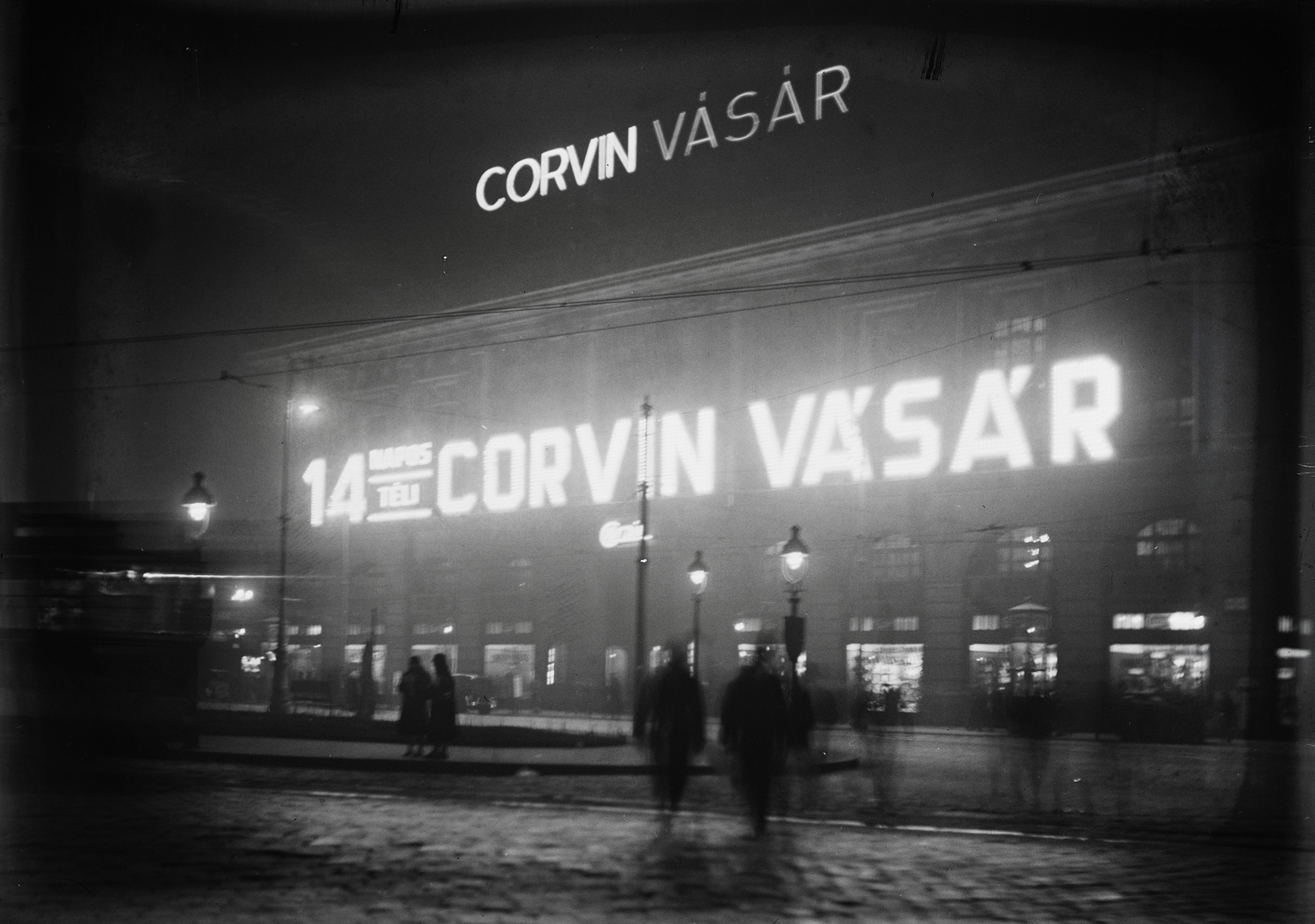 Hungary, Budapest VIII., Blaha Lujza tér, Corvin Áruház., 1930, Flanek-Falvay-Kováts, Corvin Store, Budapest, neon sign, night, floodlighting, Fortepan #272935