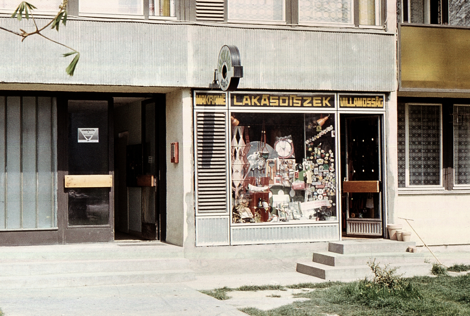 1982, Erky-Nagy Tibor, store display, Show window, Fortepan #274003