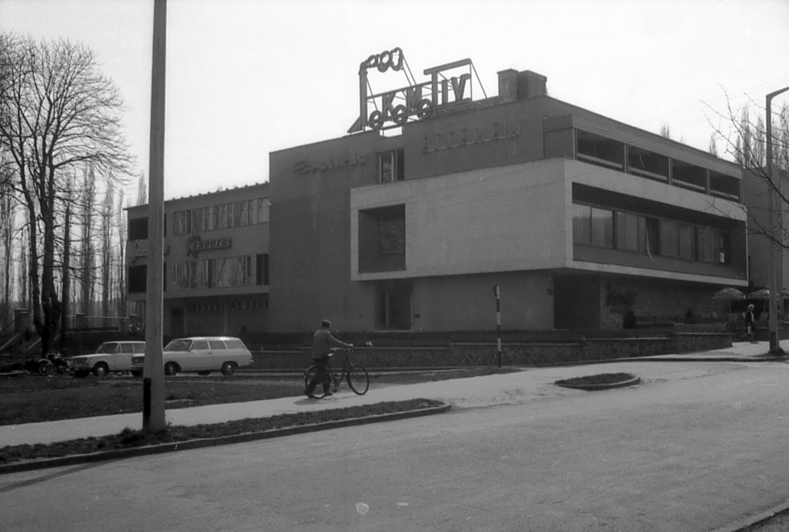 Hungary, Sopron, Lövér körút, Lokomotív szálloda., 1974, Mészöly Leonóra, Fortepan #27406