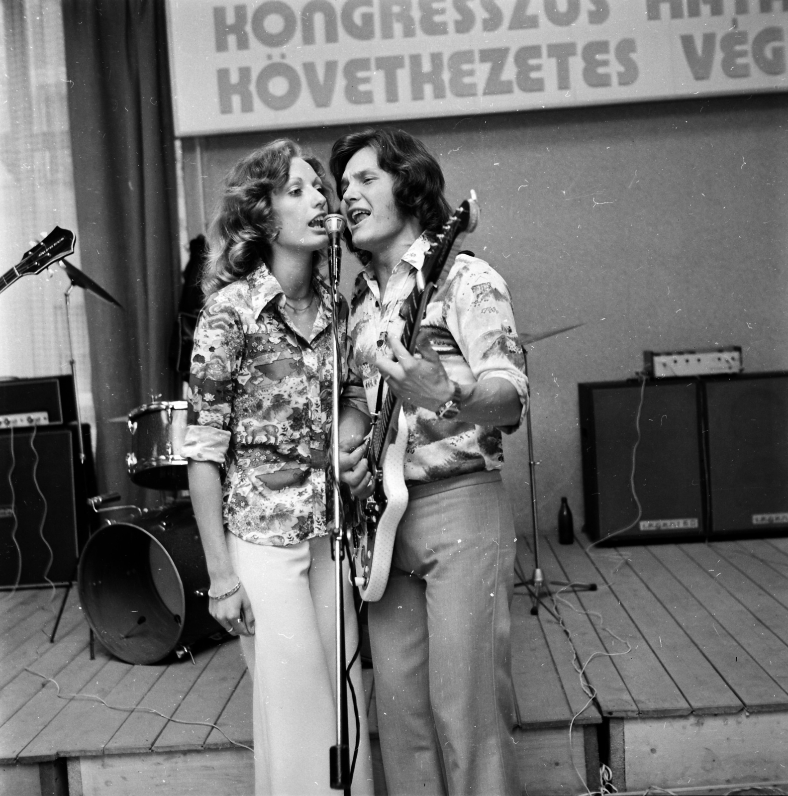 1973, Szajkó Attila, guitar, singer, Fortepan #274627