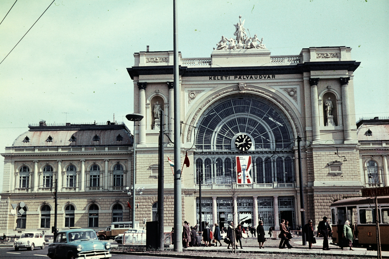 Hungary, Budapest VIII., Baross tér, Keleti pályaudvar., 1970, Kristek Pál, poster, Budapest, traffic, Fortepan #274896