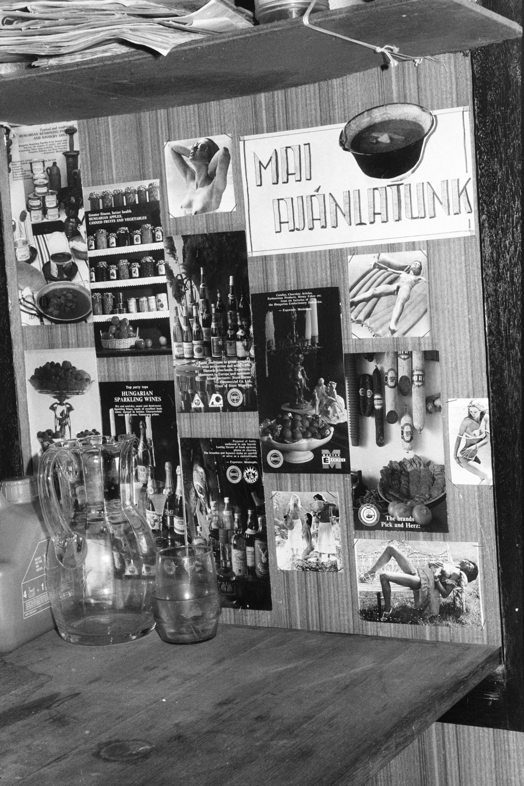 1977, Hajdú György, erotica, nude photo, nude figure, pin-up, poster, carafe, Fortepan #275210