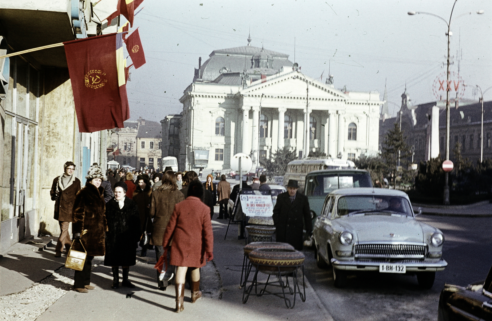 Románia,Erdély, Nagyvárad, Bémer tér (Piata Regele Ferdinand I), Szigligeti (Állami) Színház., 1969, Páldi Vince, Fortepan #275233