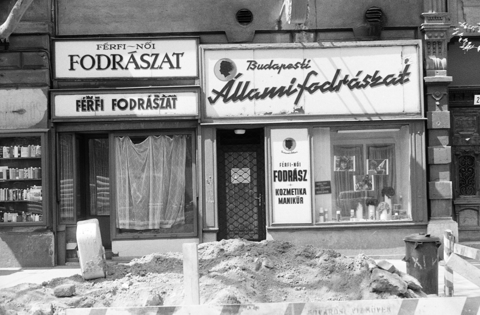 1973, Artfókusz, hairdresser, Fortepan #278725