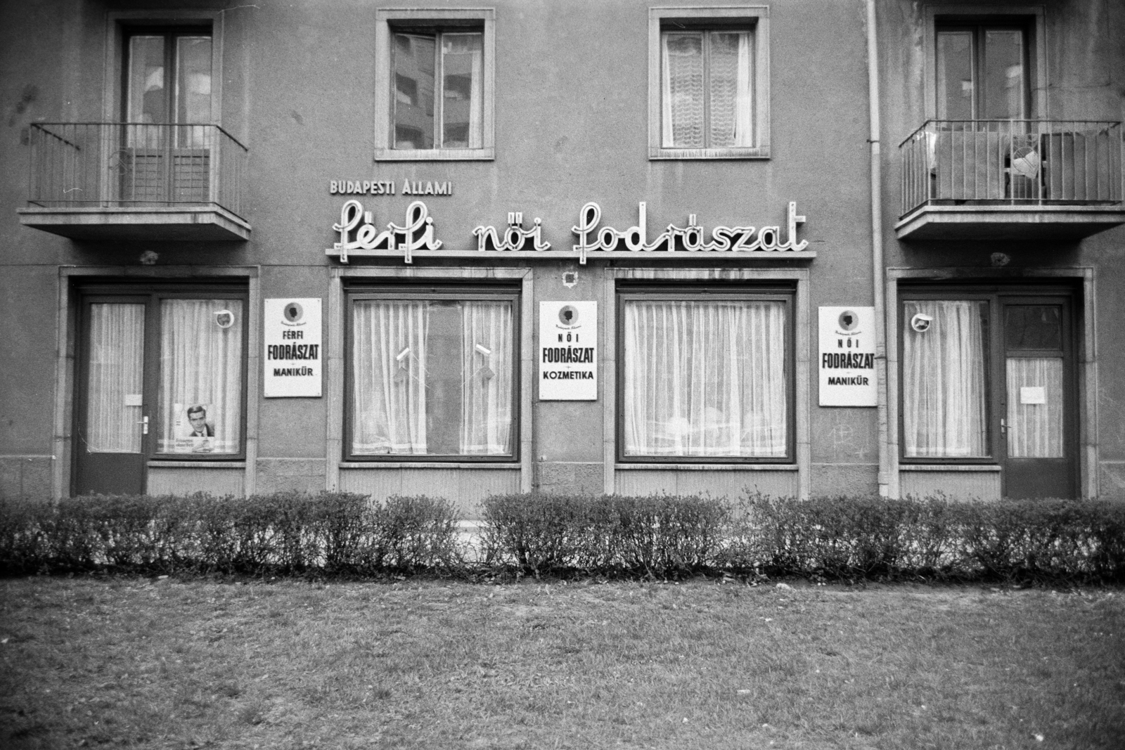 Magyarország, Budapest XIII., Fivér utca 4/b, Budapesti Állami Fodrászat férfi és női fodrászat és kozmetika., 1973, Artfókusz, Fábián József, Budapest, Fortepan #278742