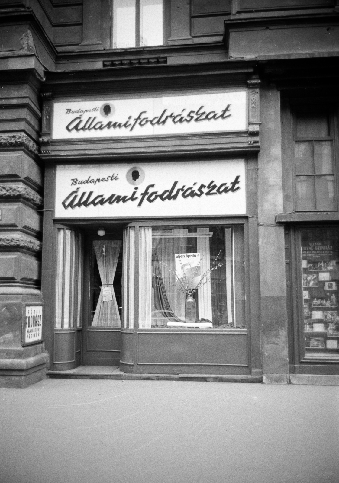 Magyarország, Budapest VI., Andrássy út (Népköztársaság útja) 38., a Budapesti Állami Fodrászat férfi fodrászata., 1973, Artfókusz, Fábián József, Budapest, Fortepan #278744