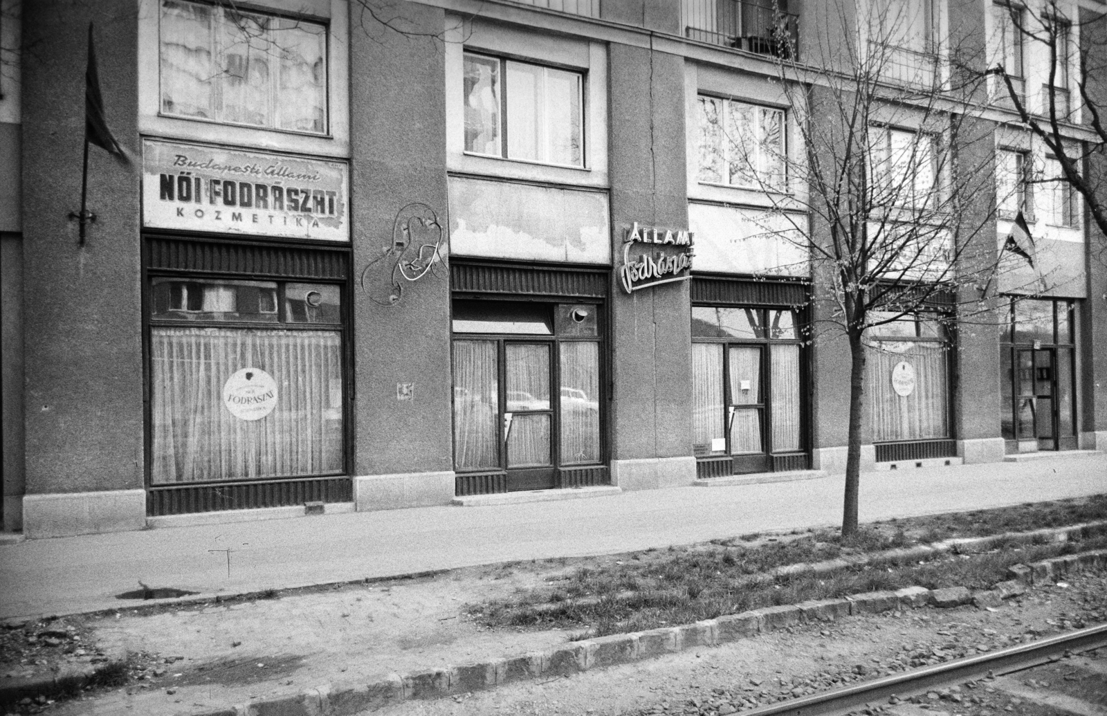 Magyarország, Budapest XI., Fehérvári út 34., Budapesti Állami Fodrászat női fodrászat, kozmetika., 1973, Artfókusz, Fábián József, Budapest, Fortepan #278762