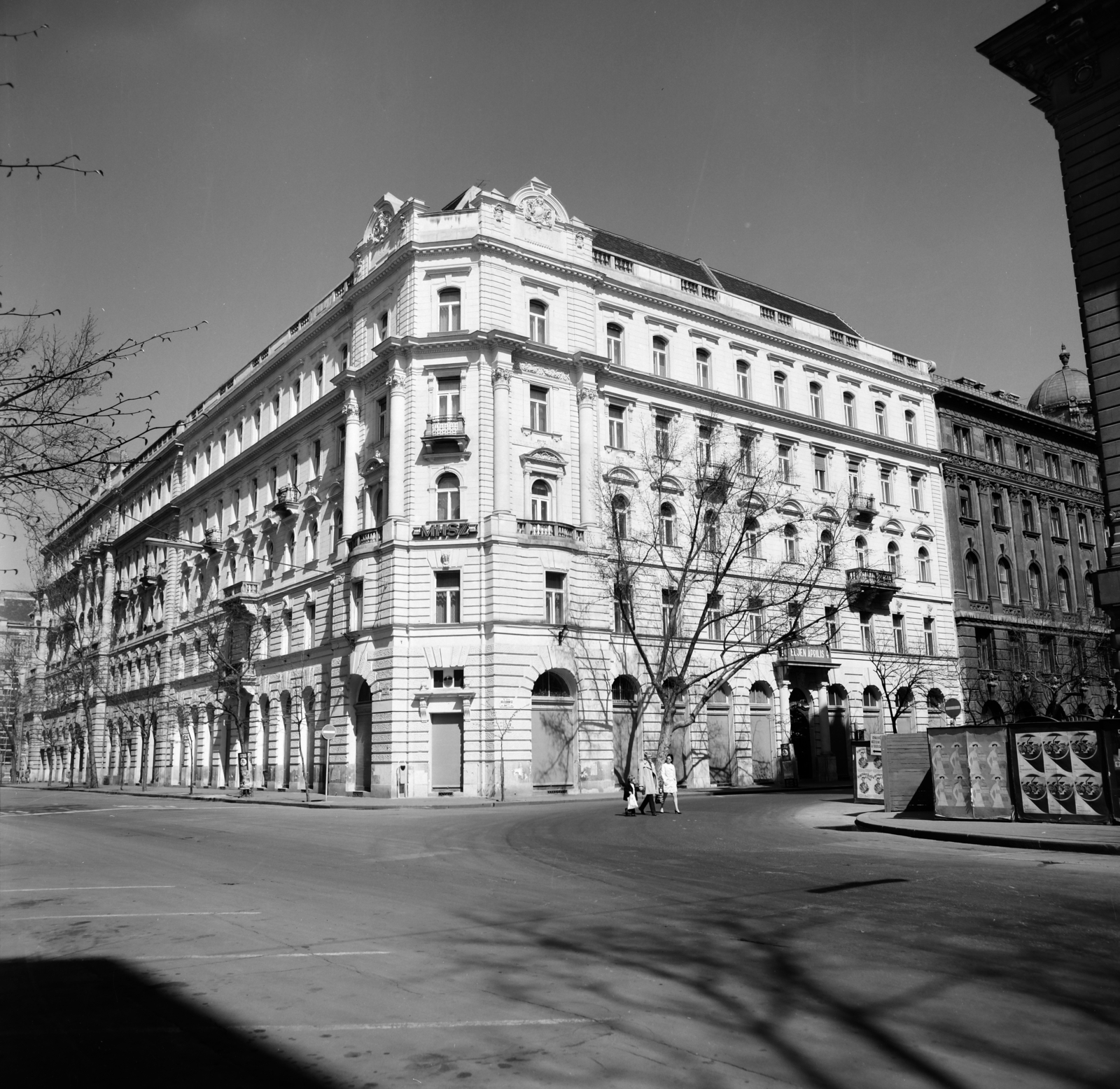 Magyarország, Budapest V., a Zoltán (Beloiannisz) utca és a Nádor (Münnich Ferenc) utca kereszteződése., 1976, Artfókusz, Fábián József, Budapest, Fortepan #278964