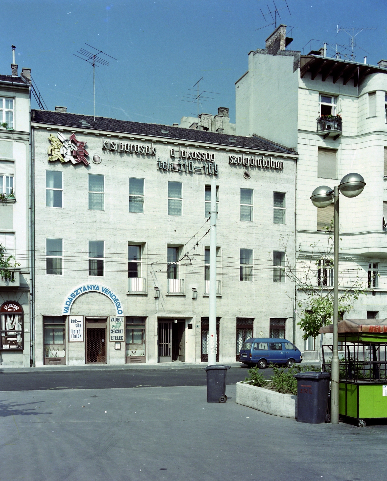 Hungary, Budapest V., az ekkor névtelen, ma Podmaniczky Frigyes tér, szemben a Vadásztanya vendéglő., 1984, Artfókusz, Budapest, building, Fortepan #278994