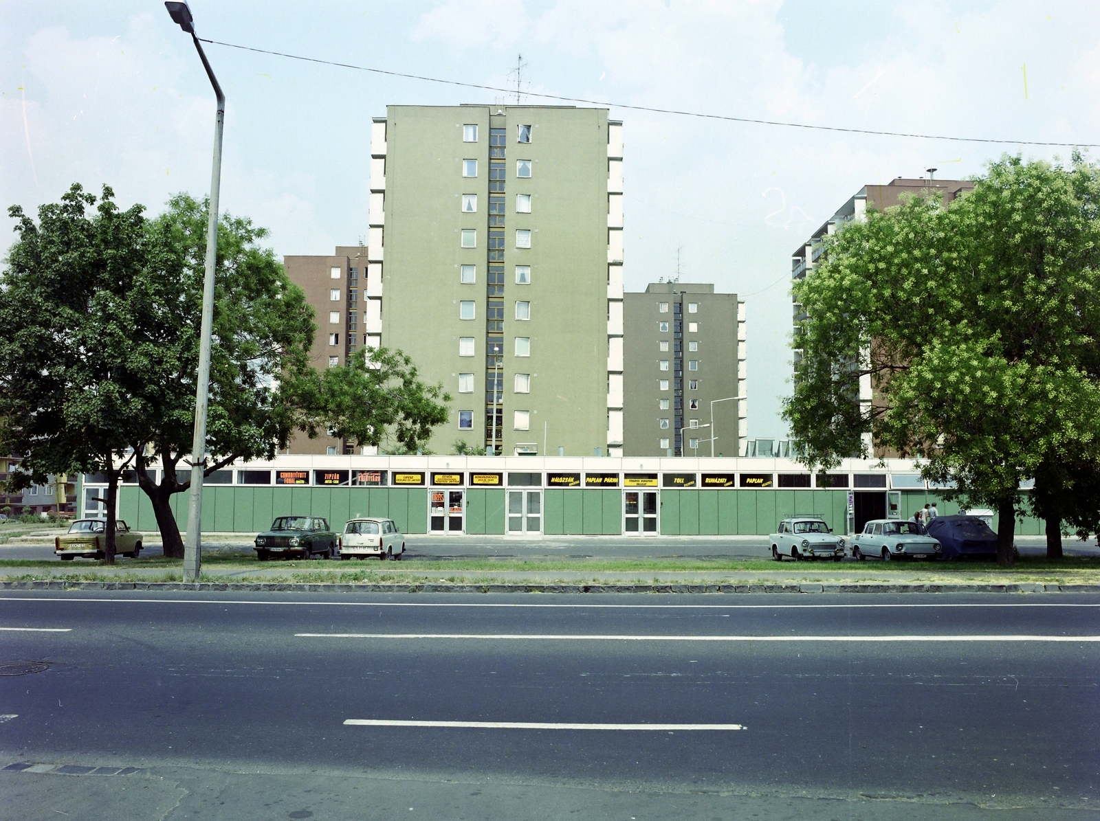 1984, Artfókusz, building, Fortepan #278995
