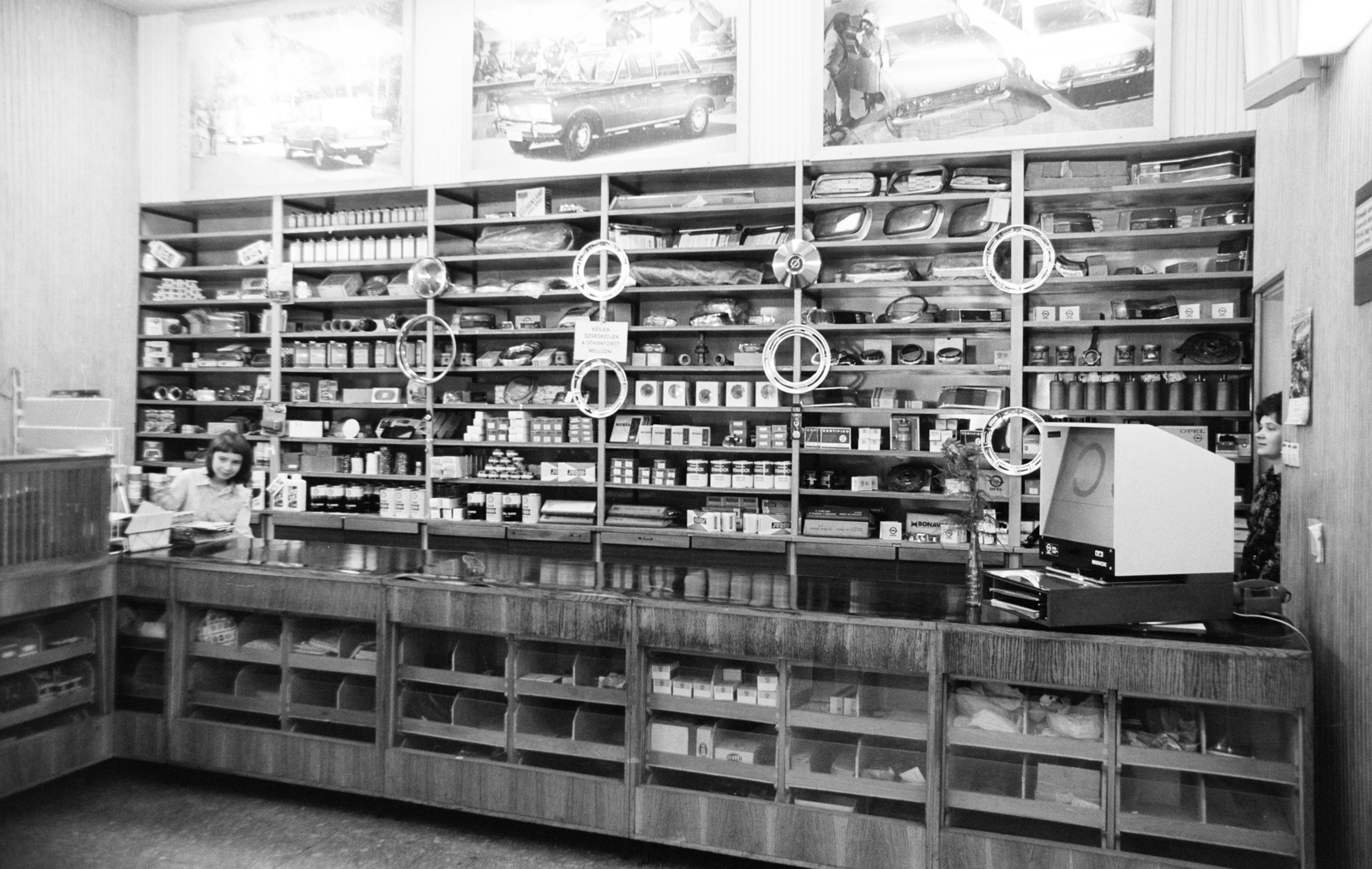 Hungary, Budapest VI., Hajós utca 13-15., AUTÓKER Opel szaküzlet., 1976, Artfókusz, parts store, Budapest, Opel-brand, Fortepan #279428