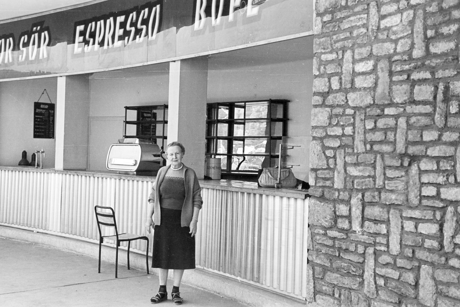 Hungary, Budapest XI., a Bartók Színpad (később Budai Parkszínpad) a Feneketlen-tó mellett. A felvétel a büfé előtt készült., 1962, Artfókusz, Budapest, Fortepan #279986