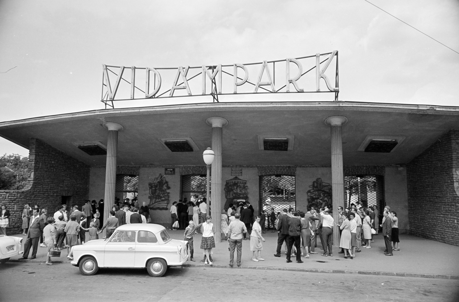 Hungary, Budapest XIV., Állatkerti körút, a Vidámpark főbejárata., 1963, Artfókusz, Best of, amusement park, Budapest, Fortepan #280013