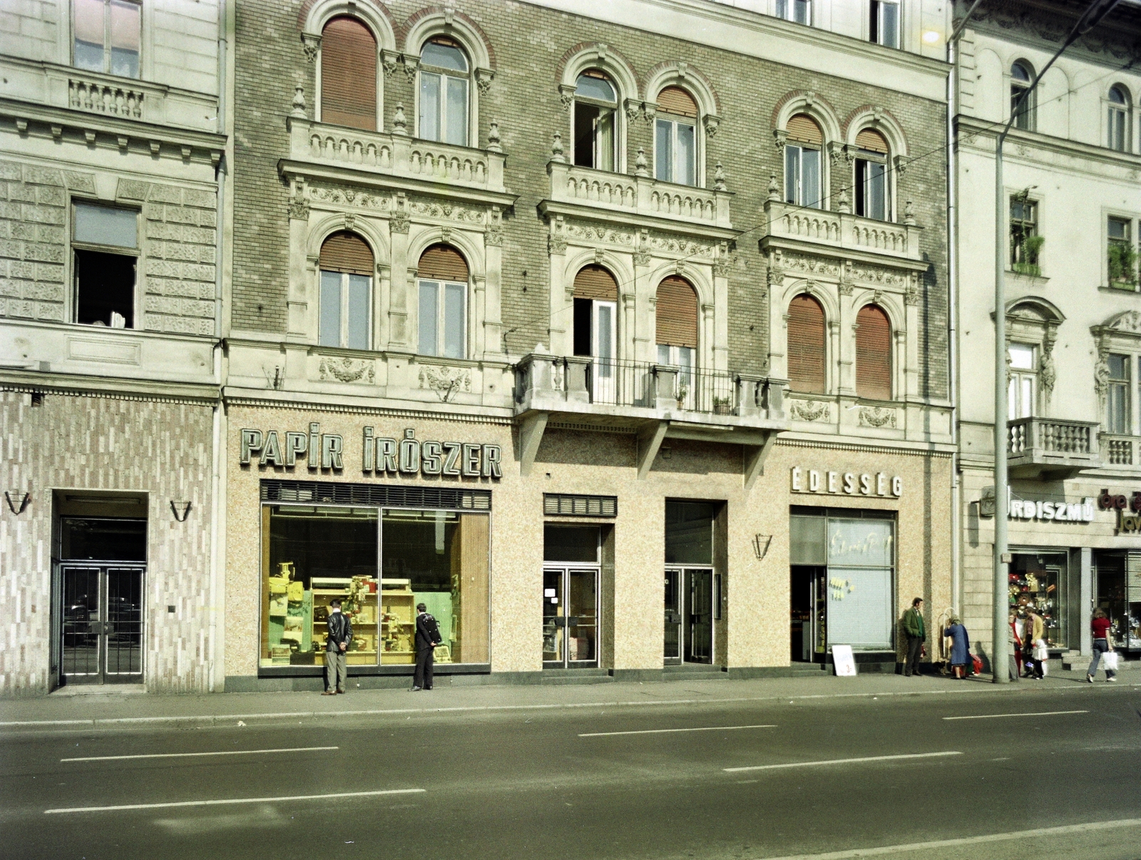 Hungary, Budapest VII., Thököly út, középen a 10-es számú ház., 1978, Artfókusz, Budapest, Fortepan #280310