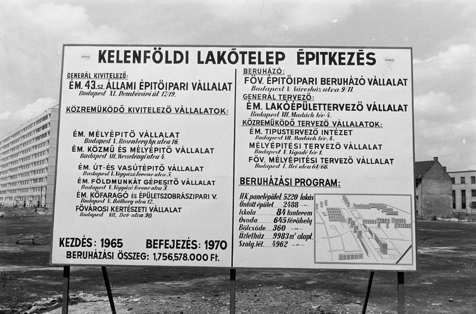 Hungary, Budapest XI., Fehérvári út - Etele út sarok. A tábla mellett balra az Etele út 15-25 számú ház, jobb szélen a Mérnök utca mellett a Gamma Művek épülete., 1966, Artfókusz, label, Budapest, Kelenföld housing complex, Fortepan #280366