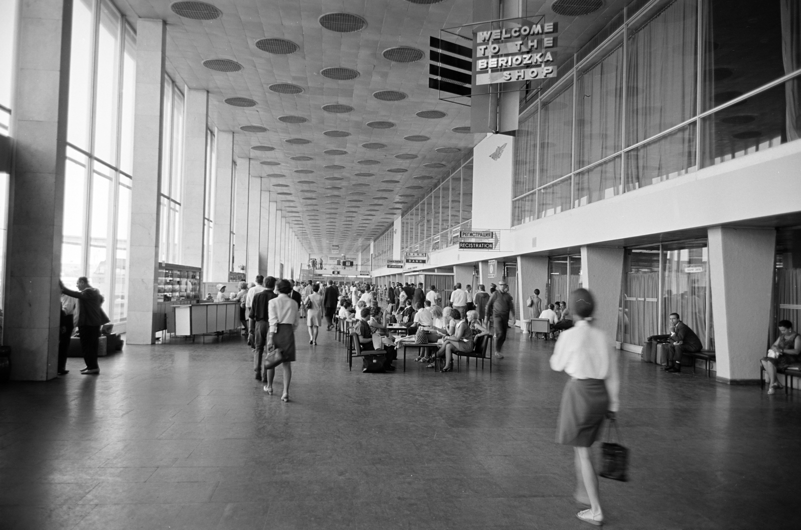 Russia, Moscow, Seremetyevo repülőtér., 1970, Artfókusz, label, waiting room, Fortepan #280781