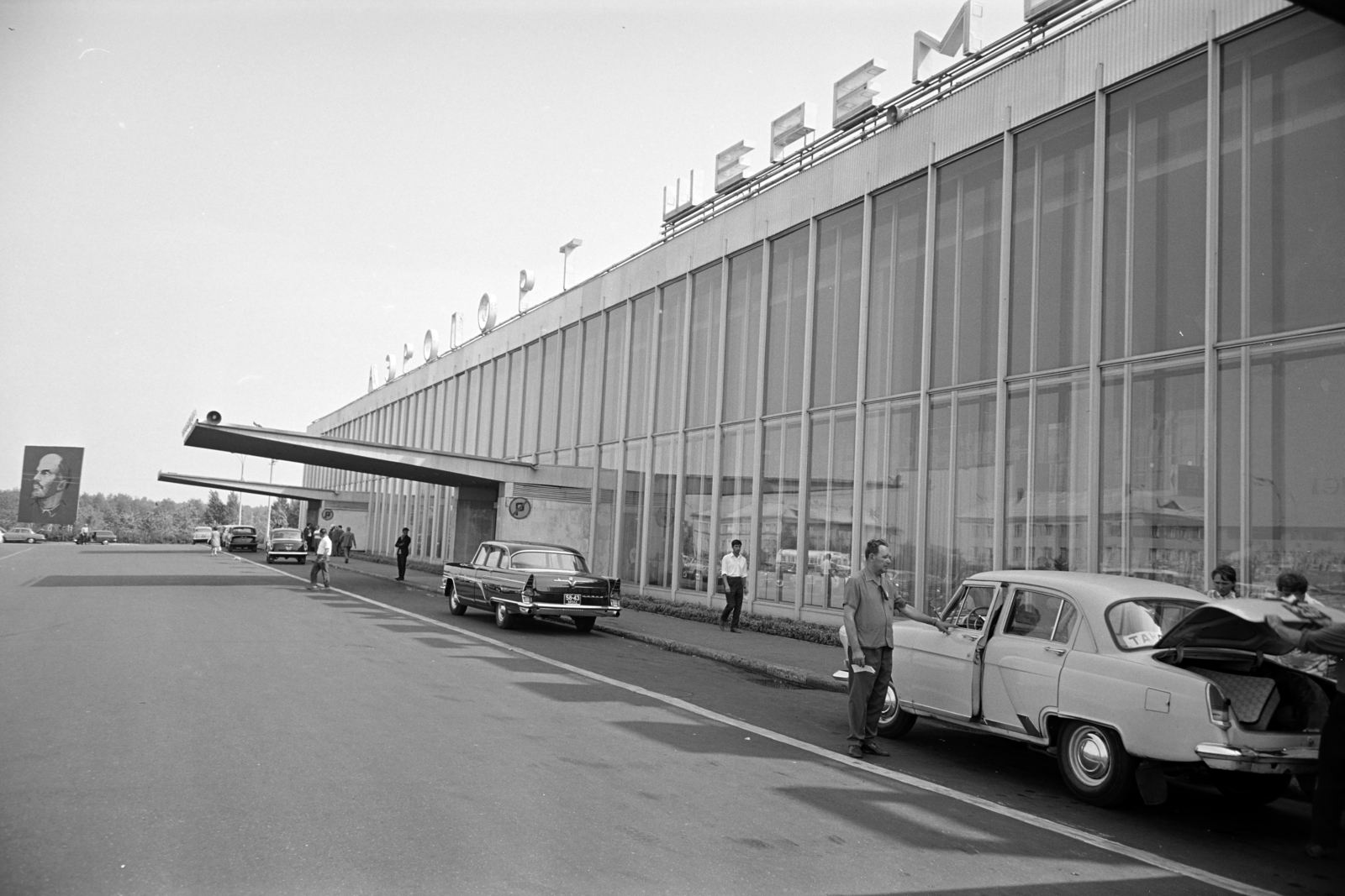 Oroszország, Moszkva, Seremetyevo repülőtér., 1970, Artfókusz, Fábián József, Best of, repülőtér, Szovjetunió, Fortepan #280783
