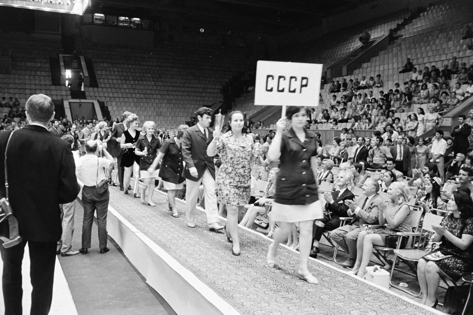 1974, Artfókusz, Soviet Union, Fortepan #280892