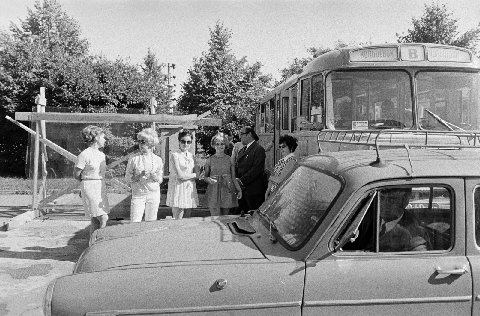 1970, Artfókusz, Soviet Union, Fortepan #280894