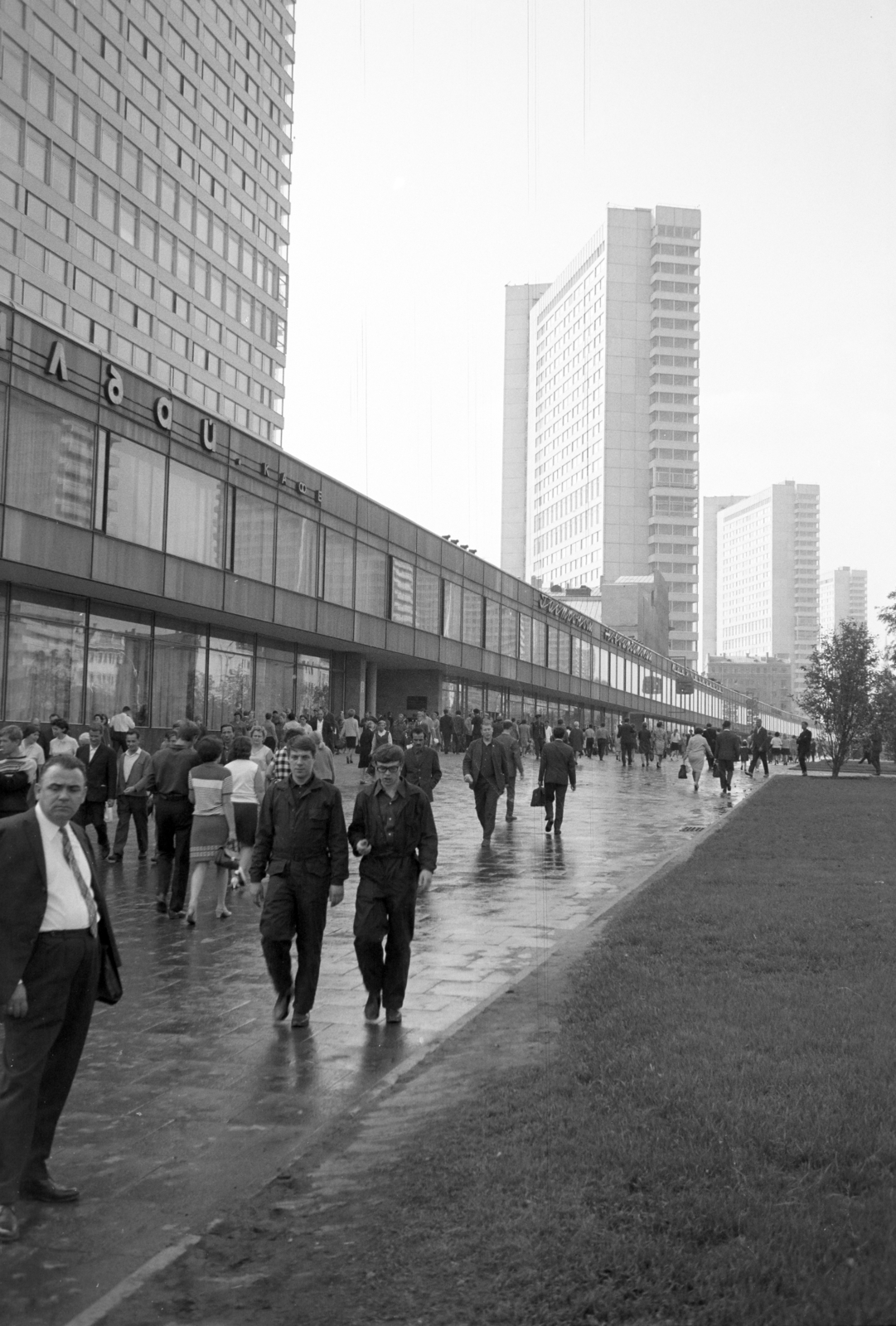 Russia, Moscow, ulica Novij Arbat (proszpekt Kalinyina)., 1970, Artfókusz, Soviet Union, Fortepan #280921
