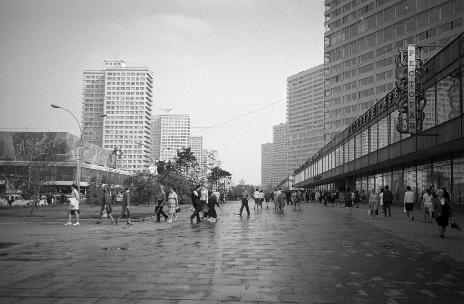 Russia, Moscow, ulica Novij Arbat (proszpekt Kalinyina) az ulica Vozdvizsenyka felé nézve., 1970, Artfókusz, Soviet Union, Fortepan #280922