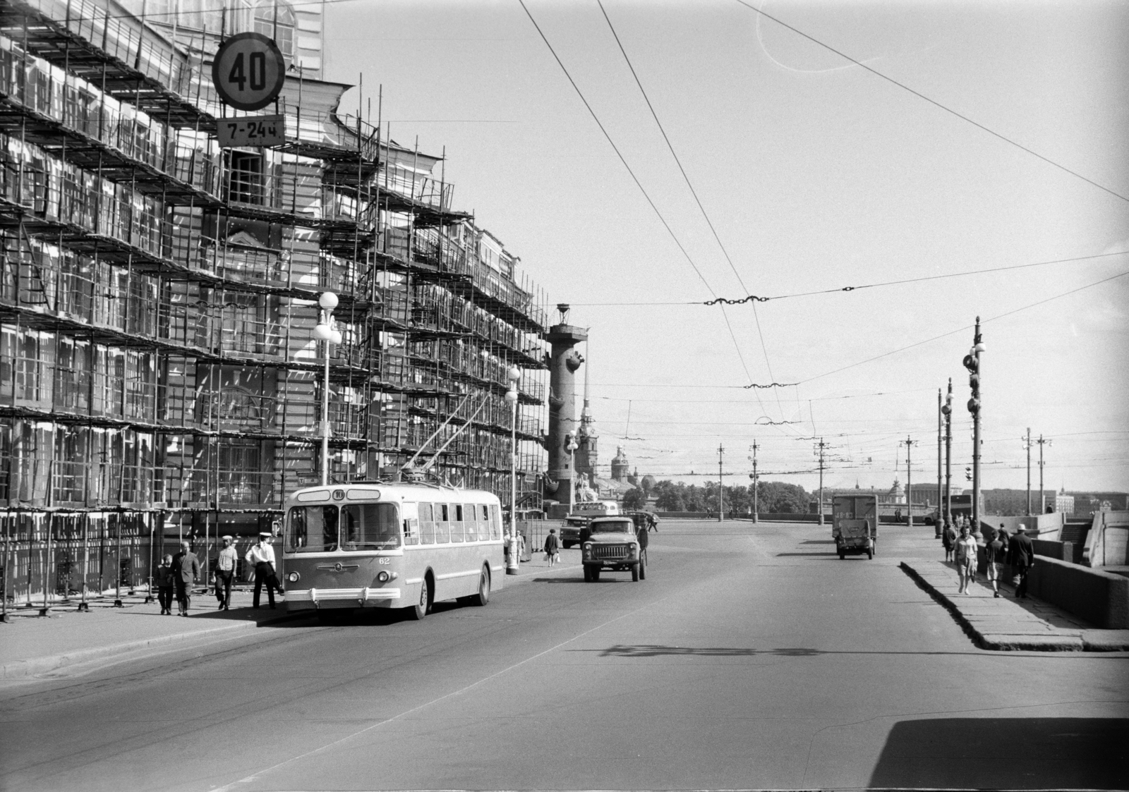 1970, Artfókusz, Fortepan #281084