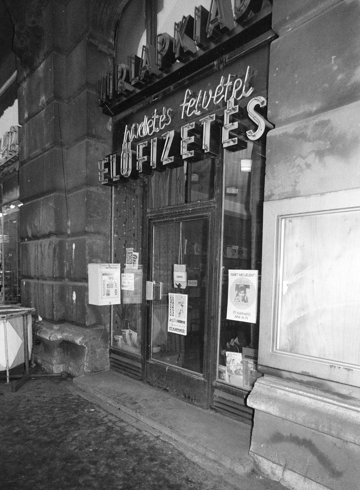 Hungary, Budapest VIII., József körút 5., a Hirlapkiadó Vállalat hirdetés felvételi és előfizetési irodája. A kép forrását kérjük így adja meg: Fortepan / Budapest Főváros Levéltára. Levéltári jelzet: HU.BFL.XV.19.c.10, 1971, Budapest Főváros Levéltára / BRFK helyszínelési fényképei, BRFK Hivatala Bűnügyi Technikai Osztály, Budapest, Fortepan #282291