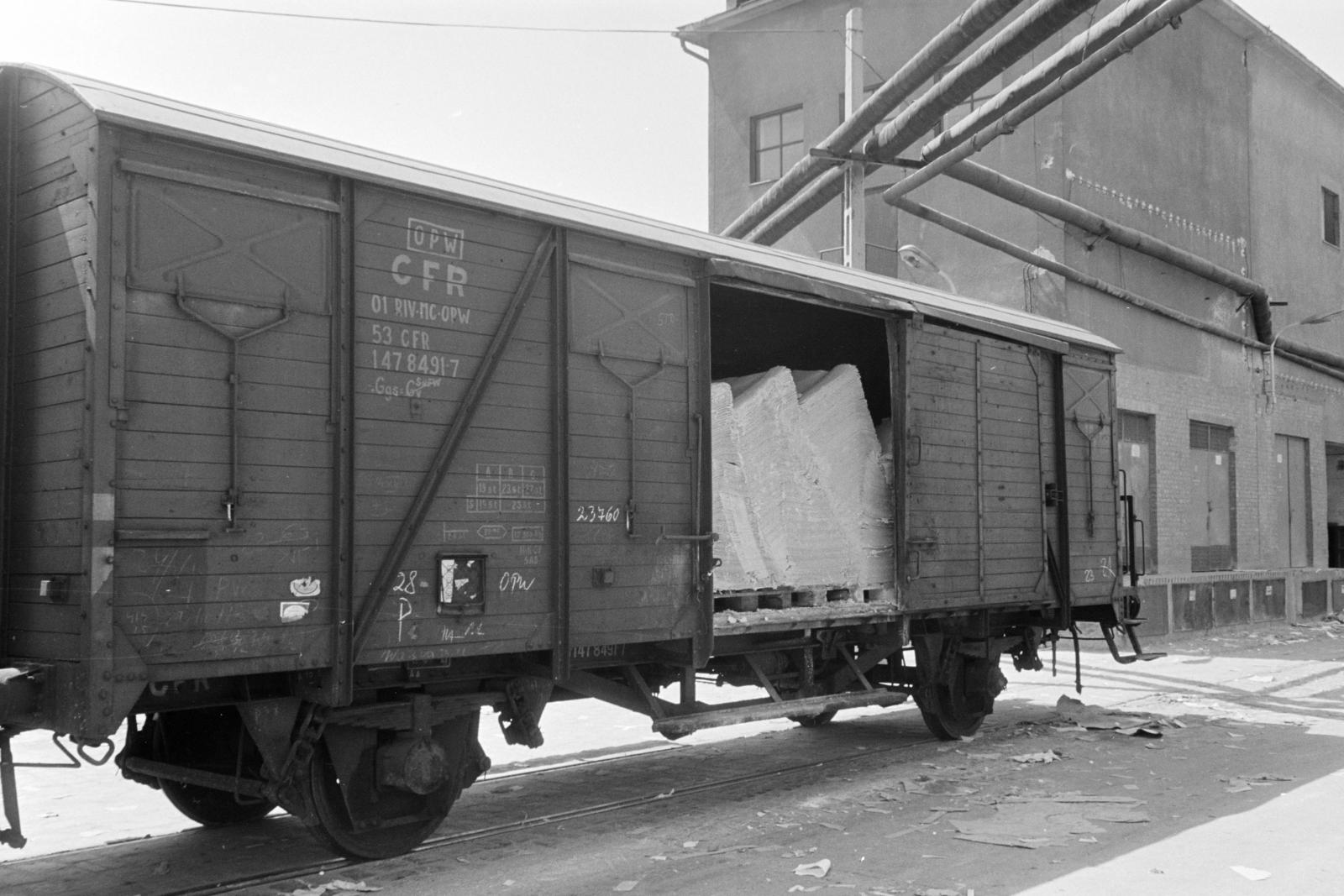 1971, Tóth Ákos, vagon, Fortepan #287206