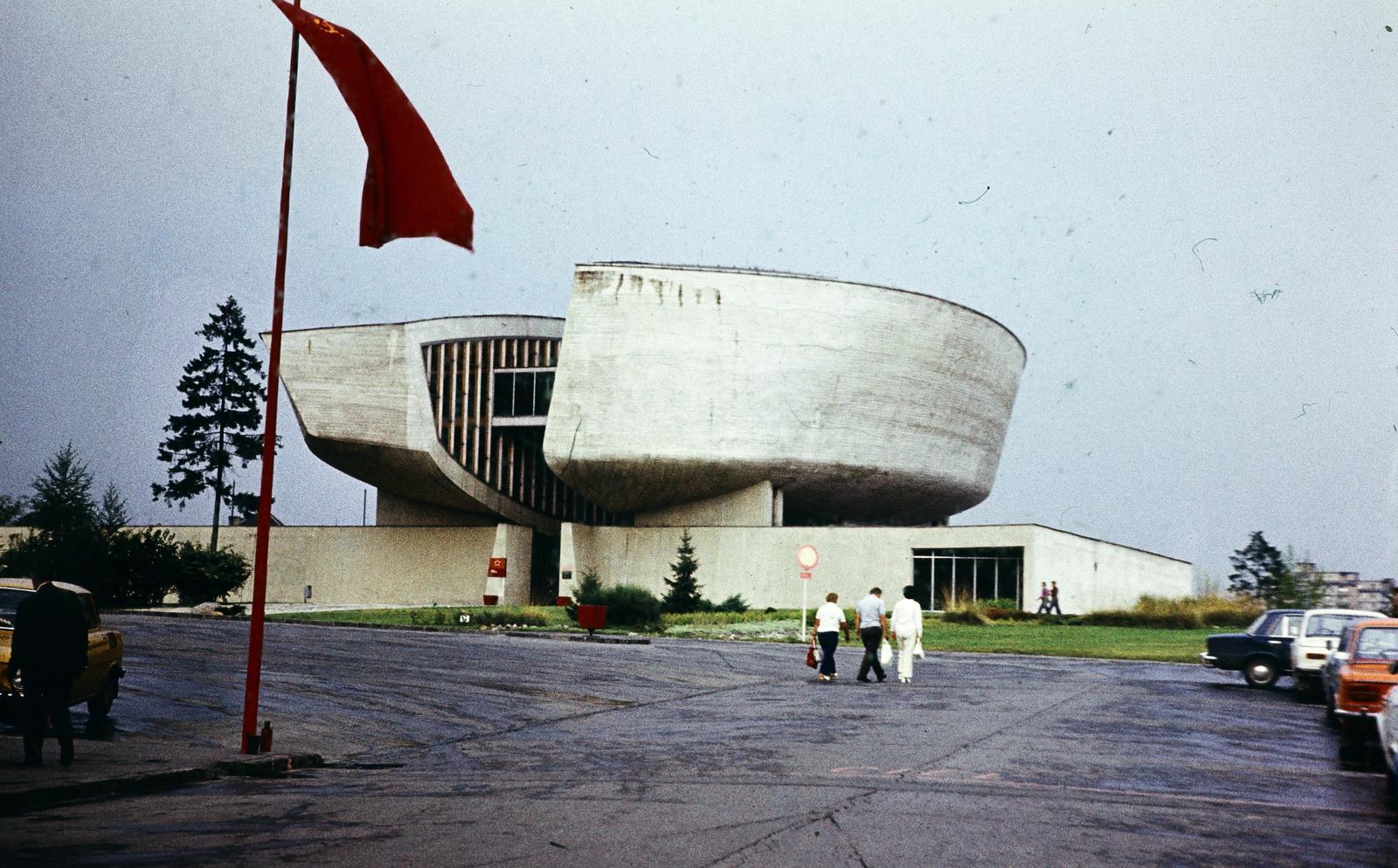 1977, Liszkay Ferenc, modern architecture, Fortepan #287654