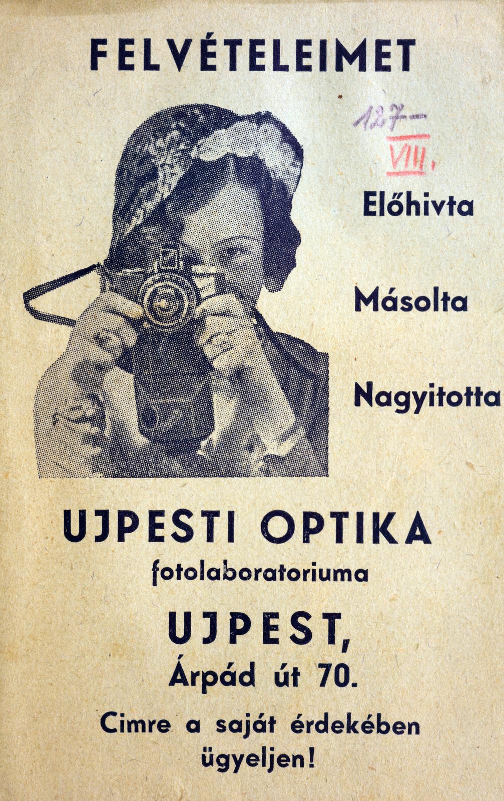 1936, Fábián István, fényképtartó tasak, fotólaboratórium, Fortepan #287790