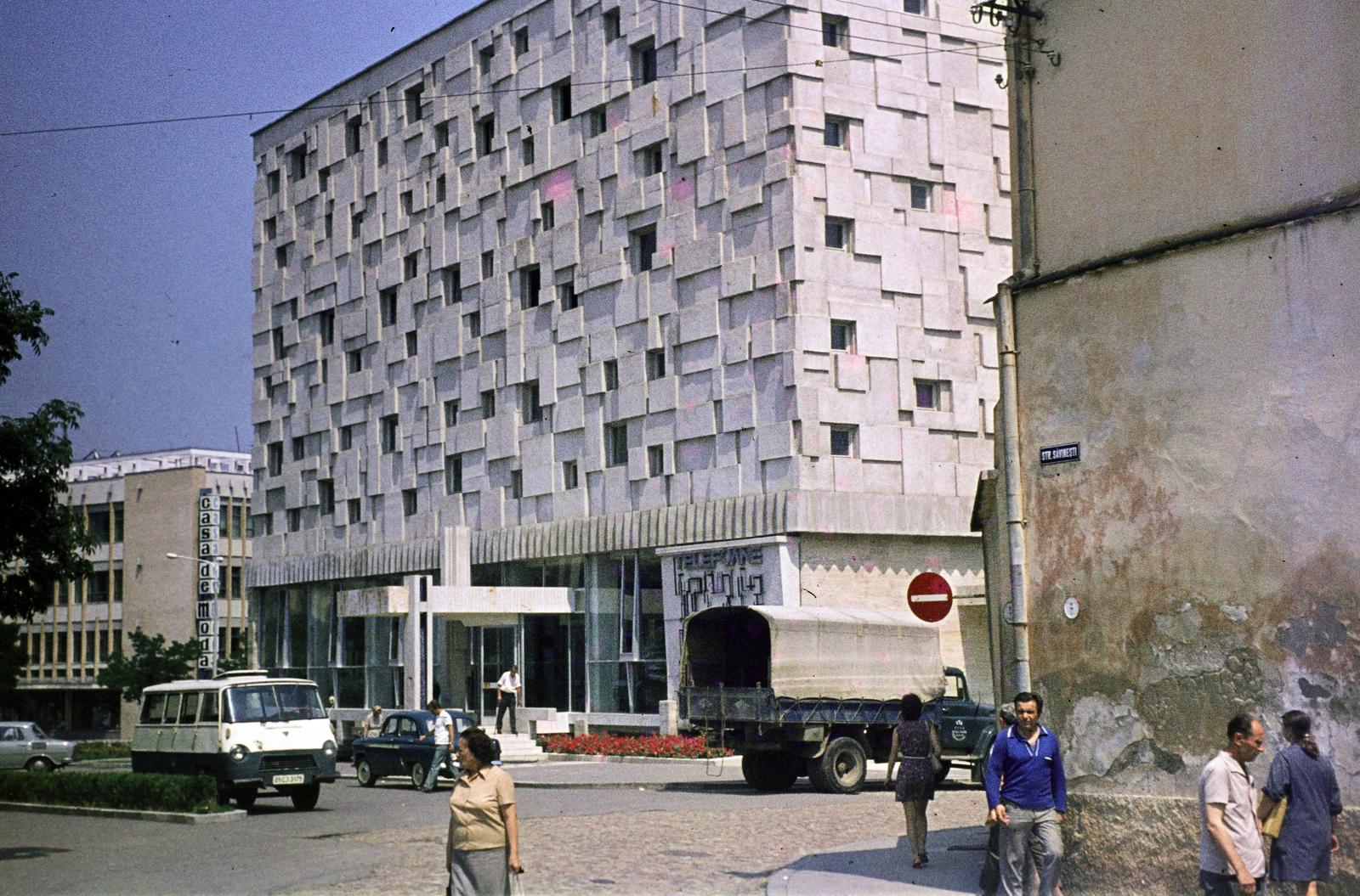 Romania,Transylvania, Cluj-Napoca, Strada Octavian Petrovici, Palatul Telefoanelor., 1971, Csaba László örökösei, colorful, Fortepan #288244