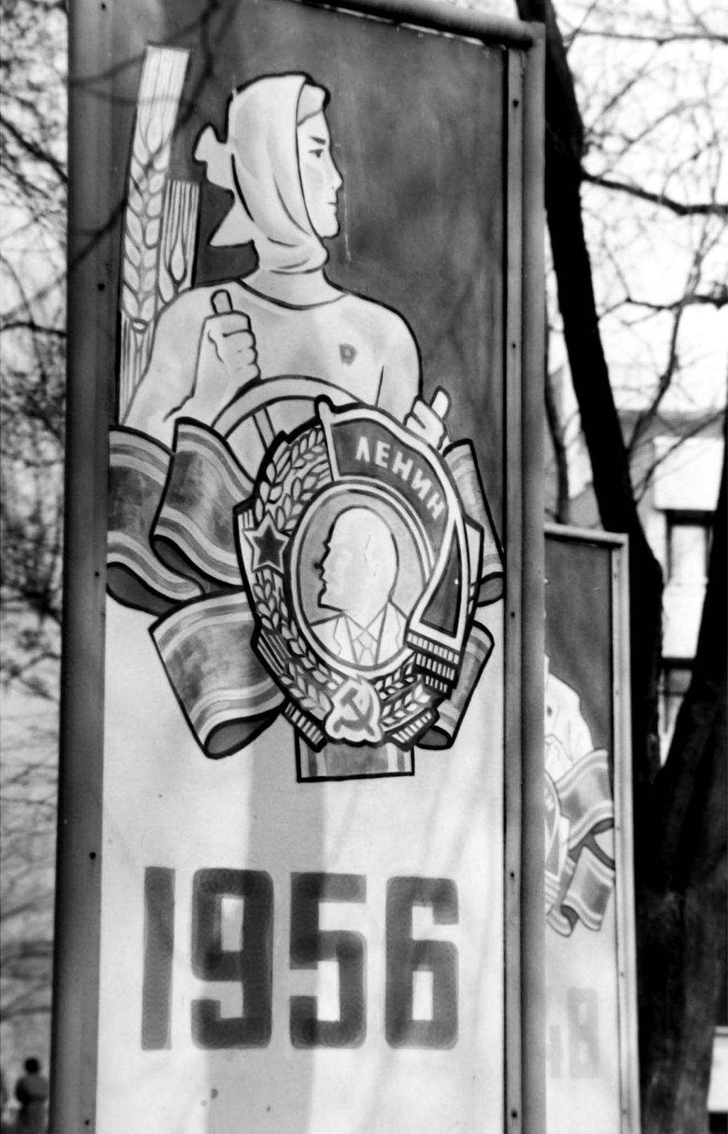 1990, Prohászka Imre, barrack, Fortepan #289337
