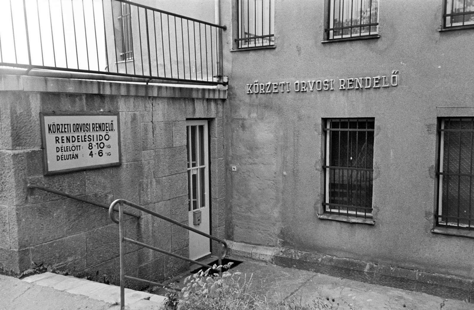 1960, Hegyvidéki Helytörténeti Gyűjtemény, doctor's office, Fortepan #290127