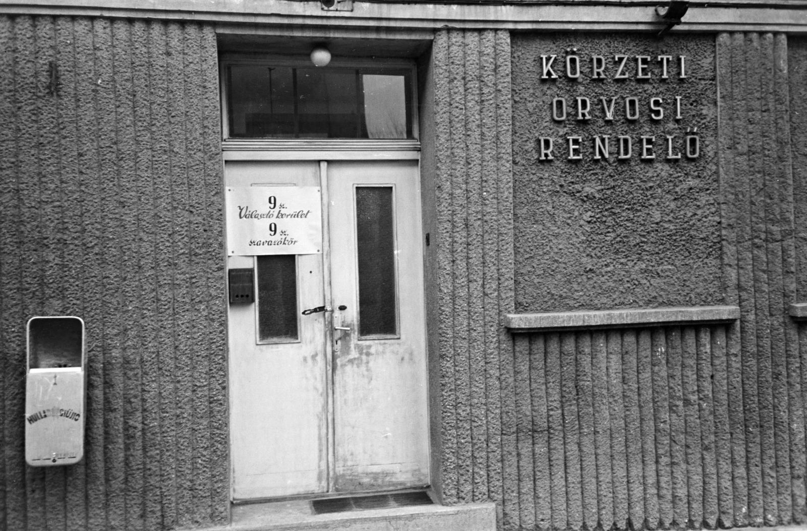 Magyarország, Budapest XII., Városmajor utca 33-as számú ház, körzeti orvosi rendelő a Csaba utca sarkán álló házban., 1960, Hegyvidéki Helytörténeti Gyűjtemény, rendelő, Budapest, Fortepan #290150