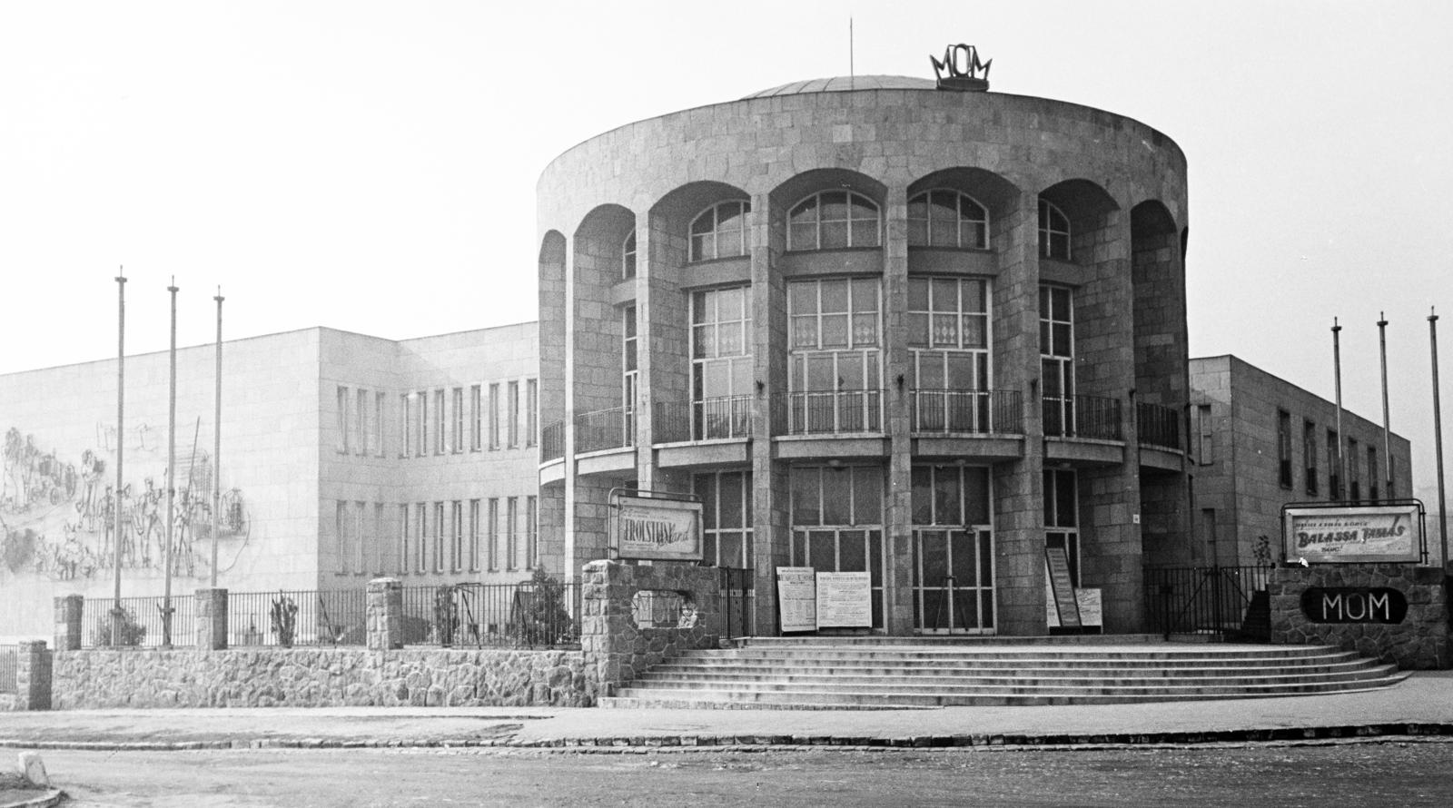 Hungary, Budapest XII., Csörsz utca 18., Magyar Optikai Művek (MOM) Kultúrotthona., 1958, Hegyvidéki Helytörténeti Gyűjtemény, Budapest, Fortepan #290375
