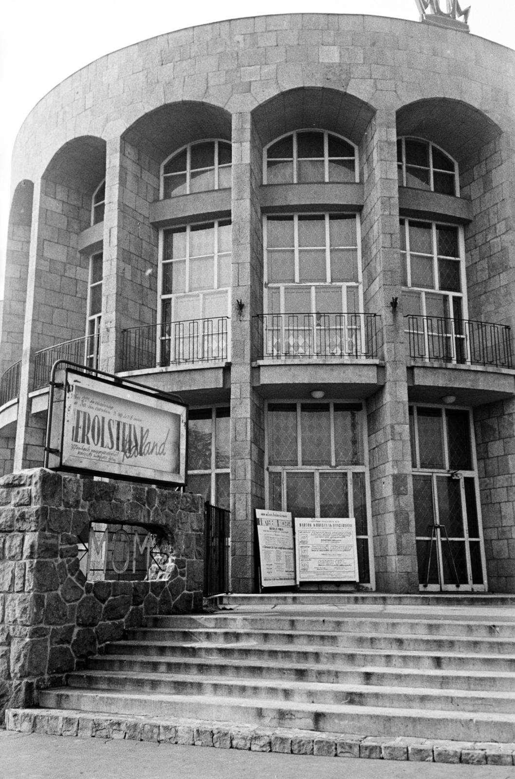 Hungary, Budapest XII., Csörsz utca 18., Magyar Optikai Művek (MOM) Kultúrotthona., 1958, Hegyvidéki Helytörténeti Gyűjtemény, Budapest, Fortepan #290376